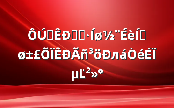 ȫȫϢ·ƽлϵĽ