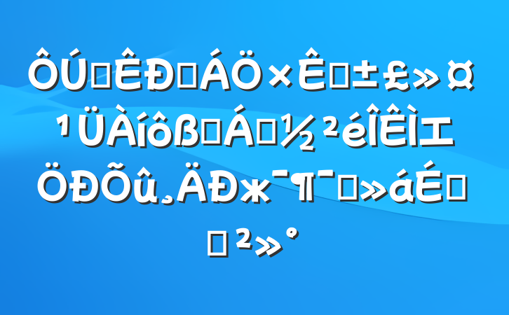ȫɭԴɭֶ⼯жԱϵĽ