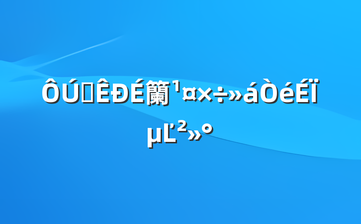 ȫ籣ϵĽ