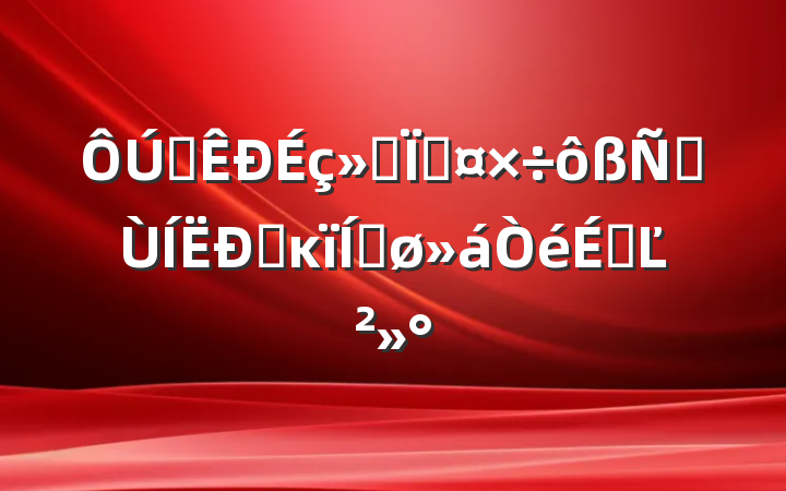 ȫᱣչӳݸĸƽϵĽ