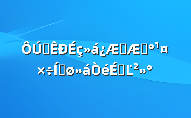 ȫѧռƽϵĽ