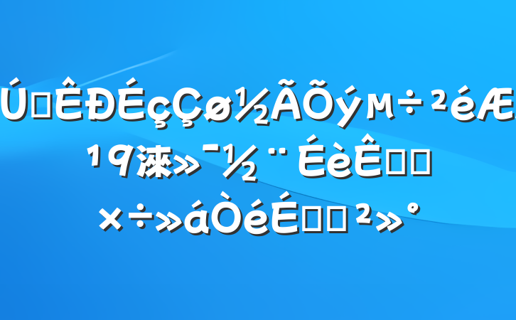 ȫ淶Ե㹤ϵĽ