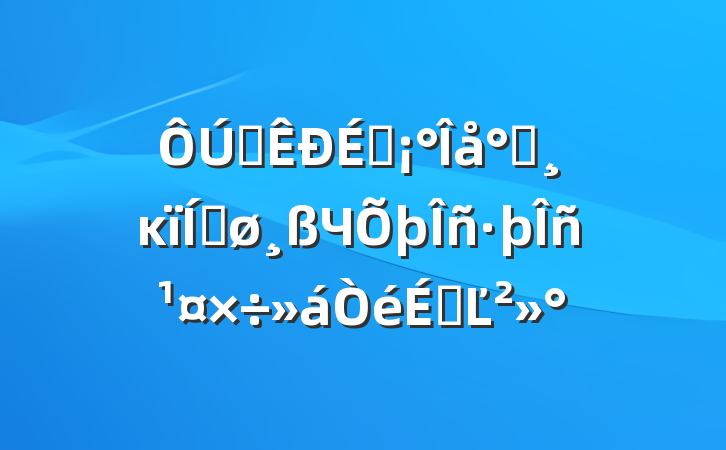ȫ족ĸƽЧϵĽ