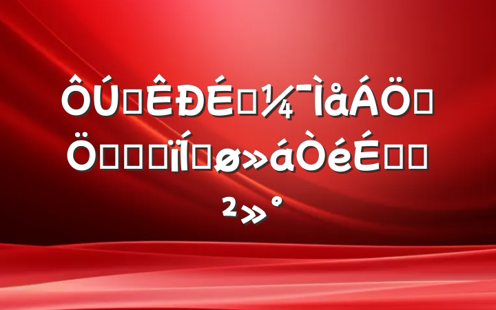 ȫȨƶȸĸƽϵĽ