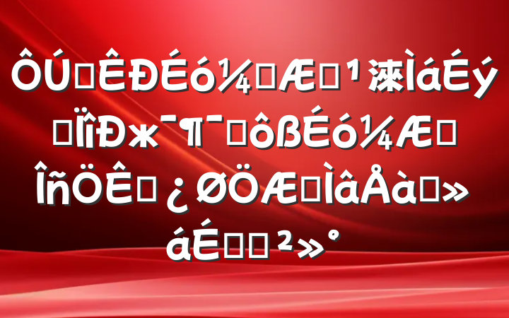 ȫƿѧ淶רжԱҵרѵϵĽ