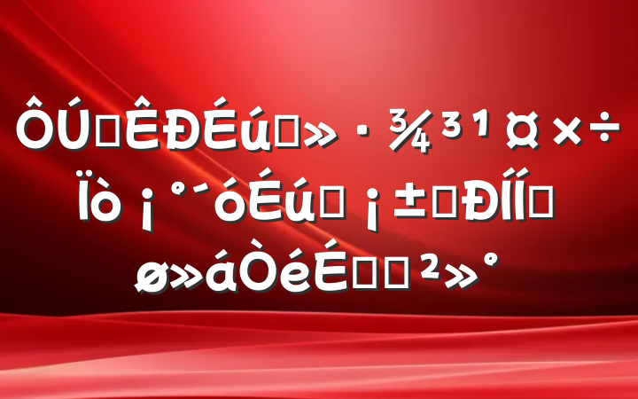 ȫ̬򡰴̬תƽϵĽ