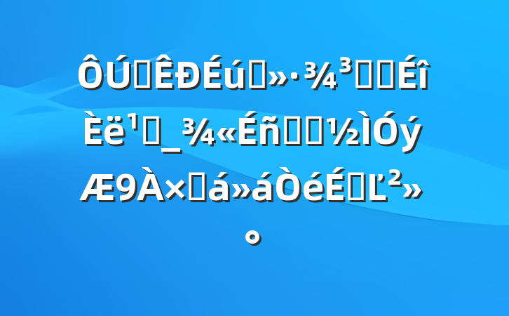 ȫ̬ϵͳ᳹_ѧϰܽϵĽ