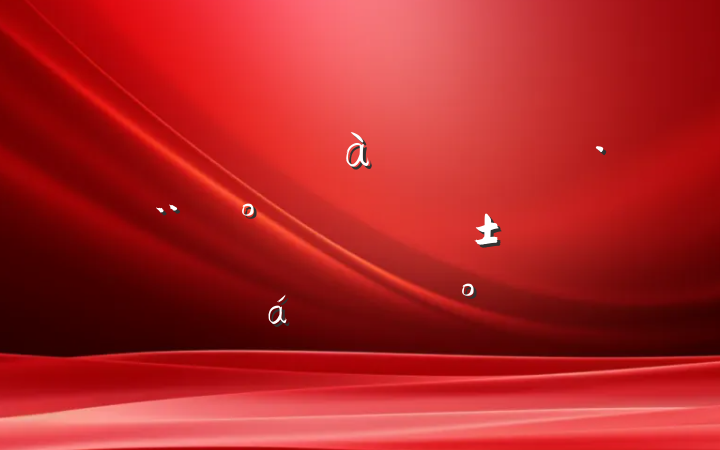 ȫгִƶȡƽϵĽ