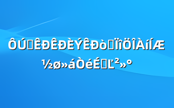 ȫòרƽϵĽ