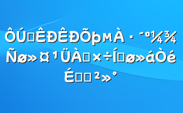 ȫ·ƽϵĽ
