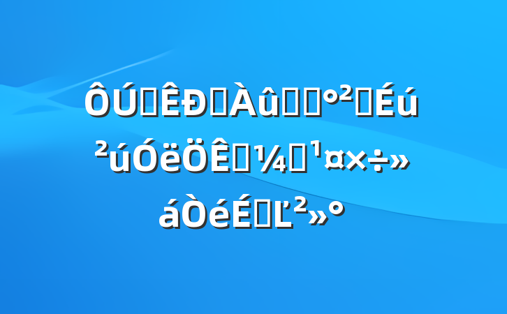 ȫˮϵͳȫලϵĽ