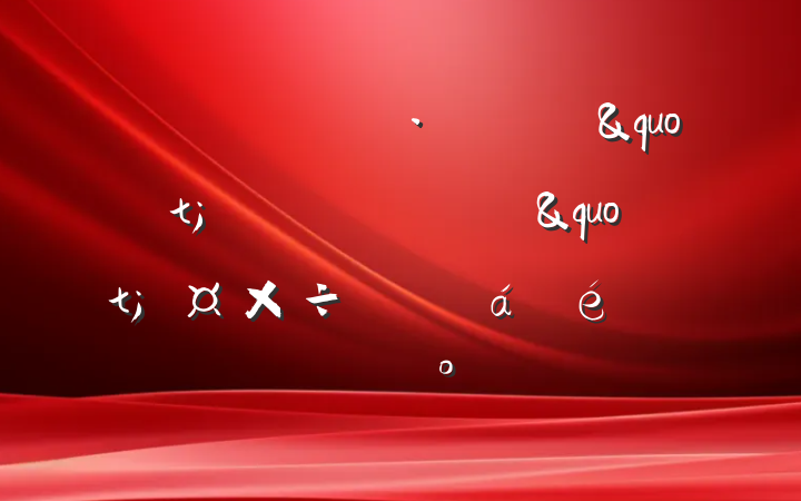 ȫˮȾ"һˮƺ"ƽϵĽ