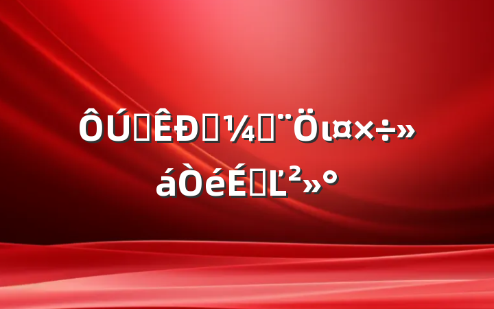 ȫͳƷιϵĽ