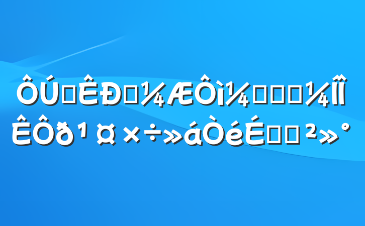 ȫͳټලִϵĽ