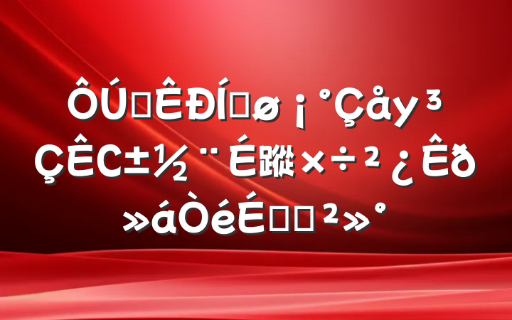 ȫƽС蹤ϵĽ