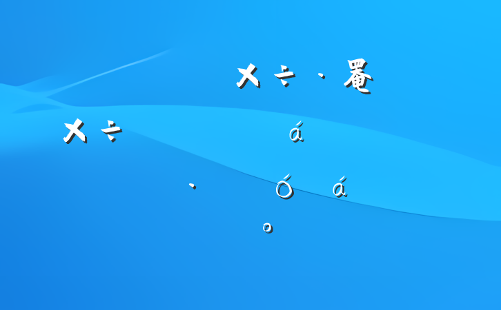 ȫƽ罨蹤ԱȫŻӪ̻ϵĽ