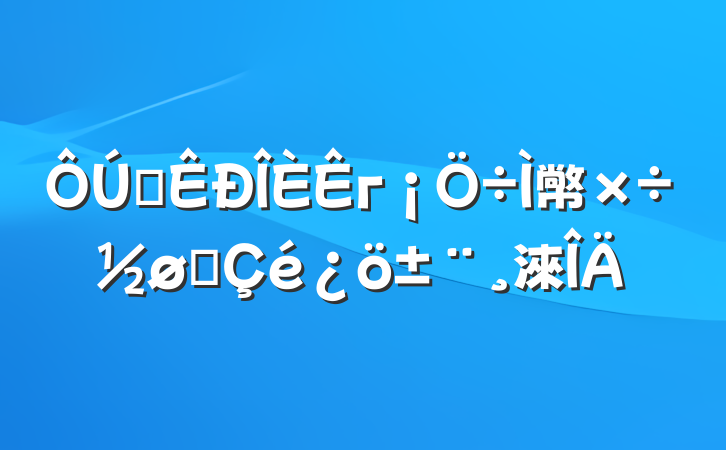ȫг幤չ淶