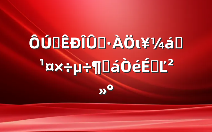 ȫȾιսȻϵĽ