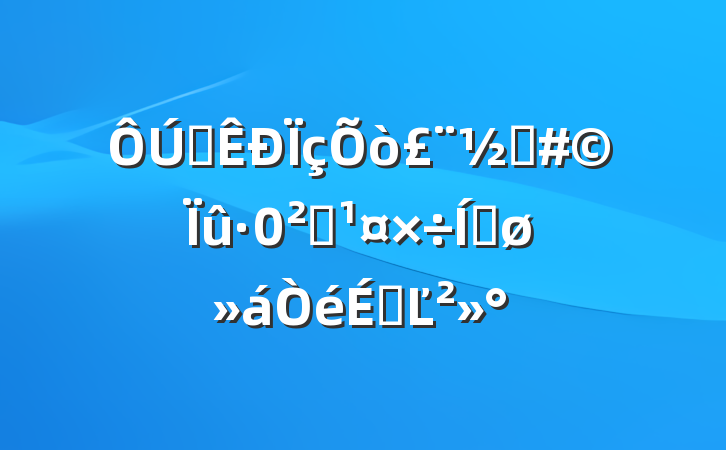 ȫ򣨽ֵȫƽϵĽ