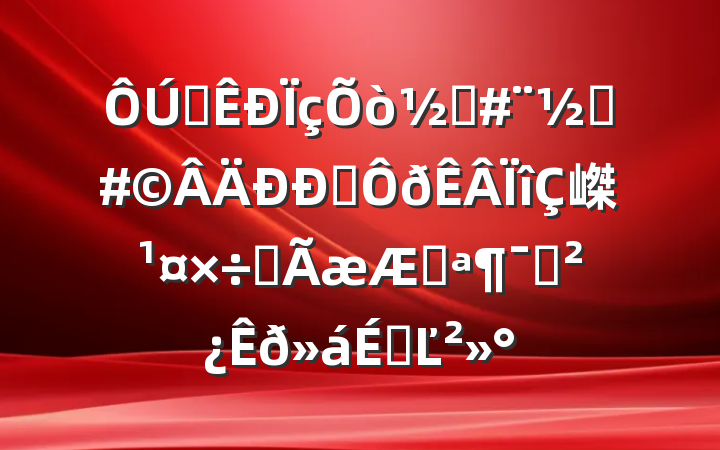 ȫְֵֵ嵥ȫ̿ԱϵĽ
