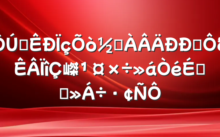 ȫְֵ嵥ϵĽ