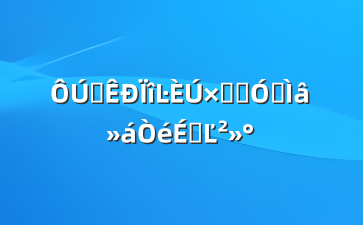 ȫĿʶԽרϵĽ