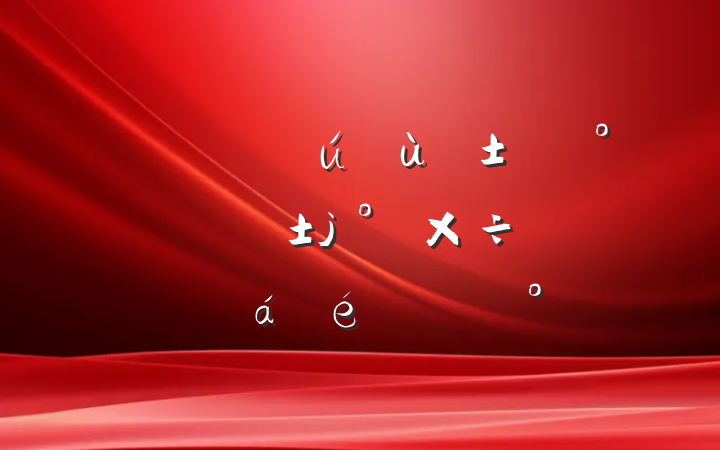 ȫҽһ¡칤ƽϵĽ