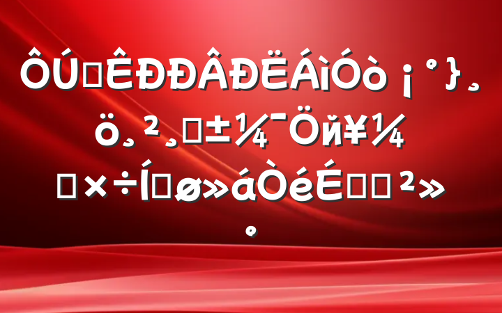 ȫǡйṤƽϵĽ