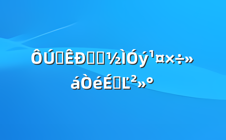 ȫѧǰϵĽ