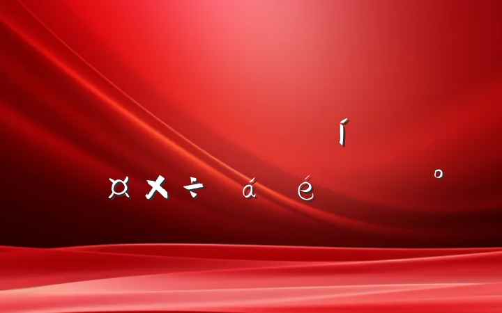 ȫѪҺƹϵĽ
