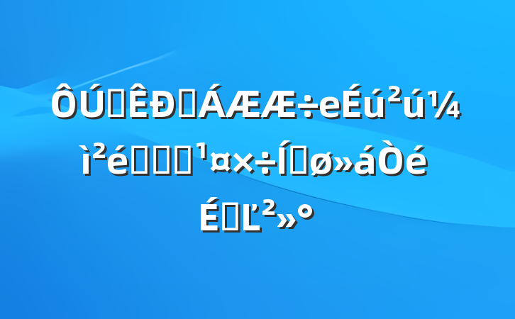 ȫҽеԱʵѵƽϵĽ