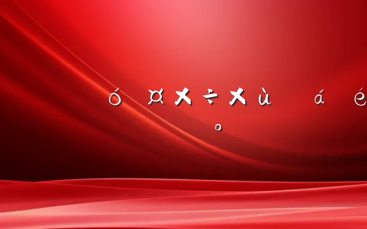 ȫ̸ϵĽ