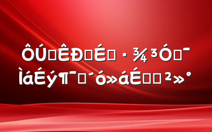 ȫӪ̻ŻԱϵĽ