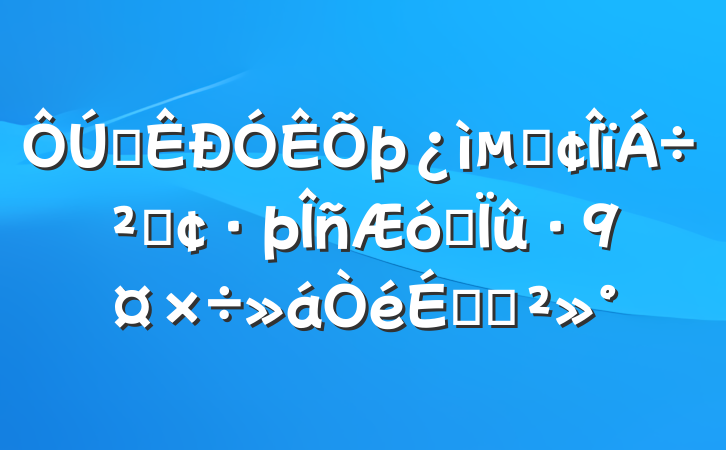 ȫݡִҵϵĽ