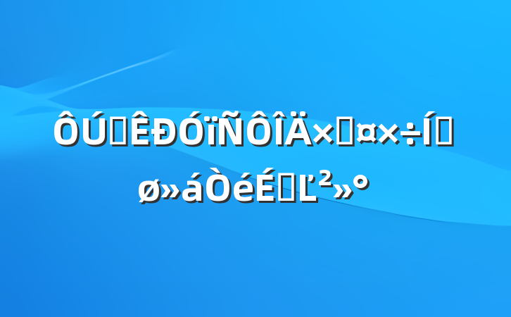 ȫֹƽϵĽ