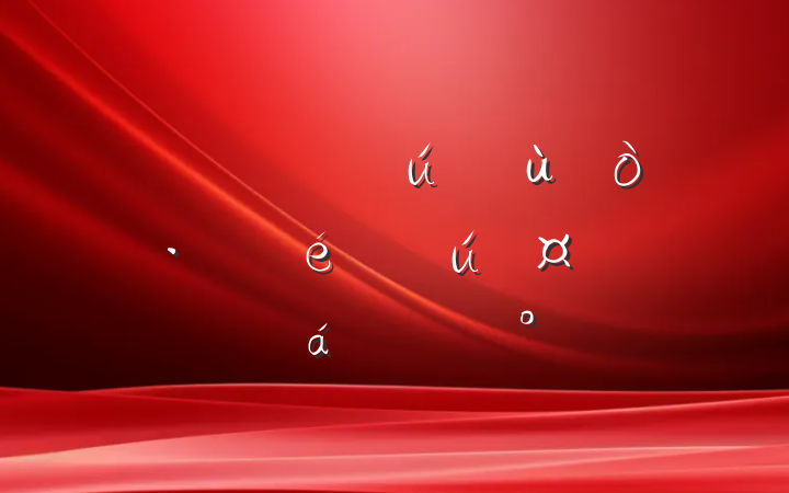 ȫиǰɸƽϵĽ