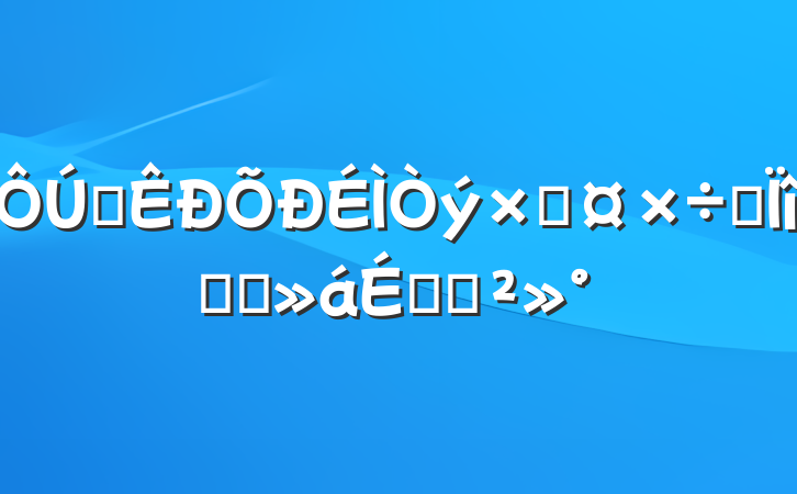 ȫʹרԼ̸ϵĽ