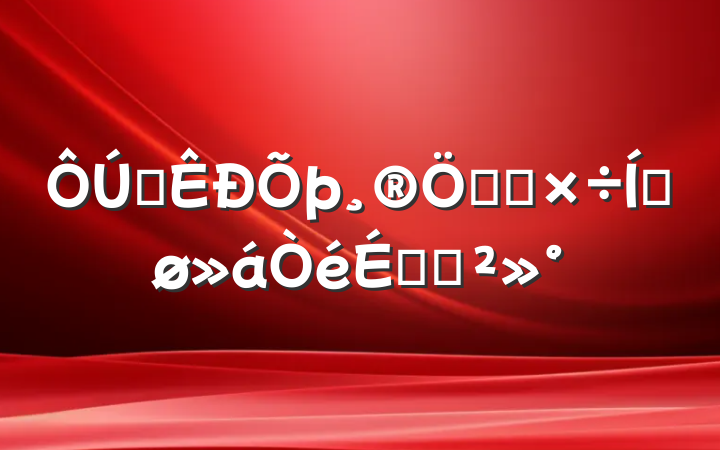 ȫص㹤ƽϵĽ