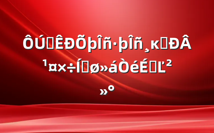 ȫĸﴴ¹ƽϵĽ