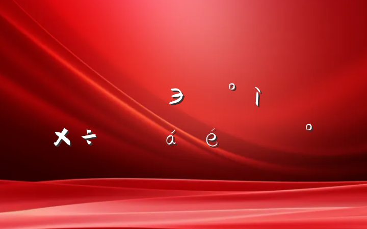 ȫЭ᰸ƽϵĽ