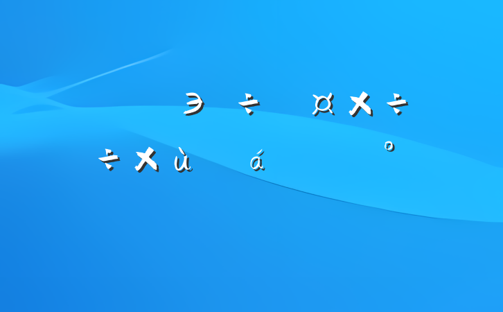 ȫЭϯ̸ϵĽ