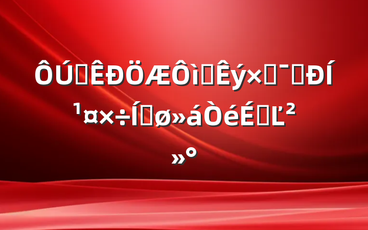 ȫҵֻת͹ƽϵĽ