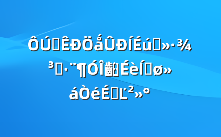 ȫǻִ̬齨ƽϵĽ