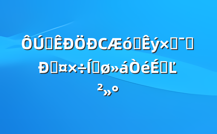 ȫСҵֻת͹ƽϵĽ