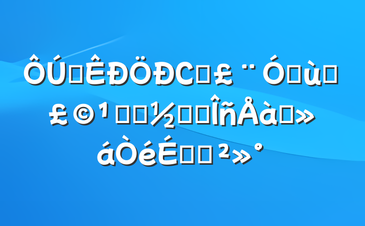 ȫСѧ׶԰ǸɶѧҵѵϵĽ