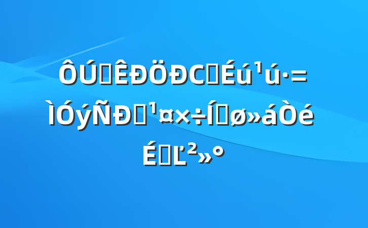 ȫСѧѧƽϵĽ
