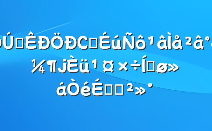 ȫСѧ༶ƽϵĽ