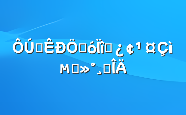 ȫشĿ佲巶