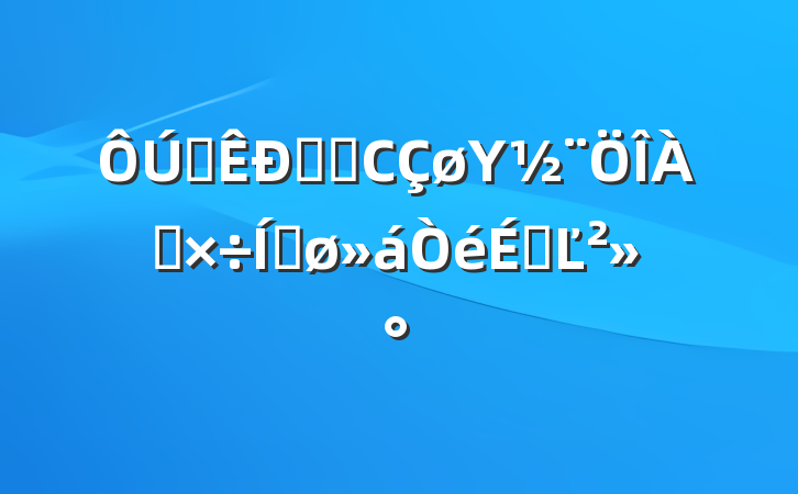 ȫסլСΥƽϵĽ