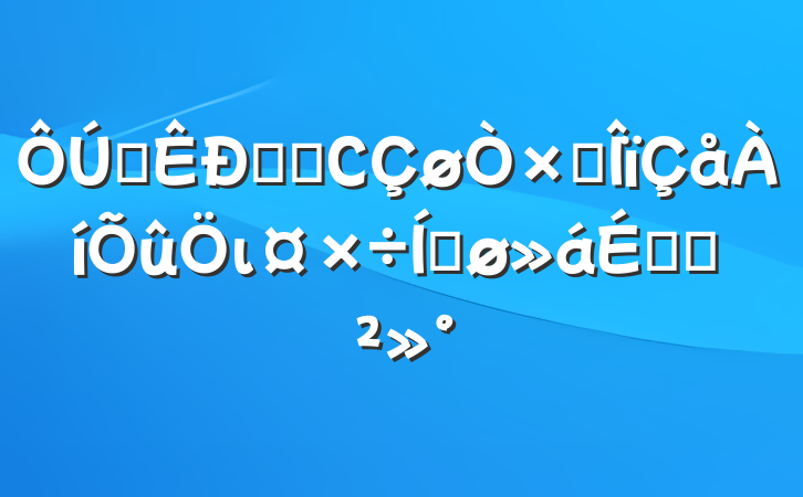 ȫסլСȼιƽϵĽ